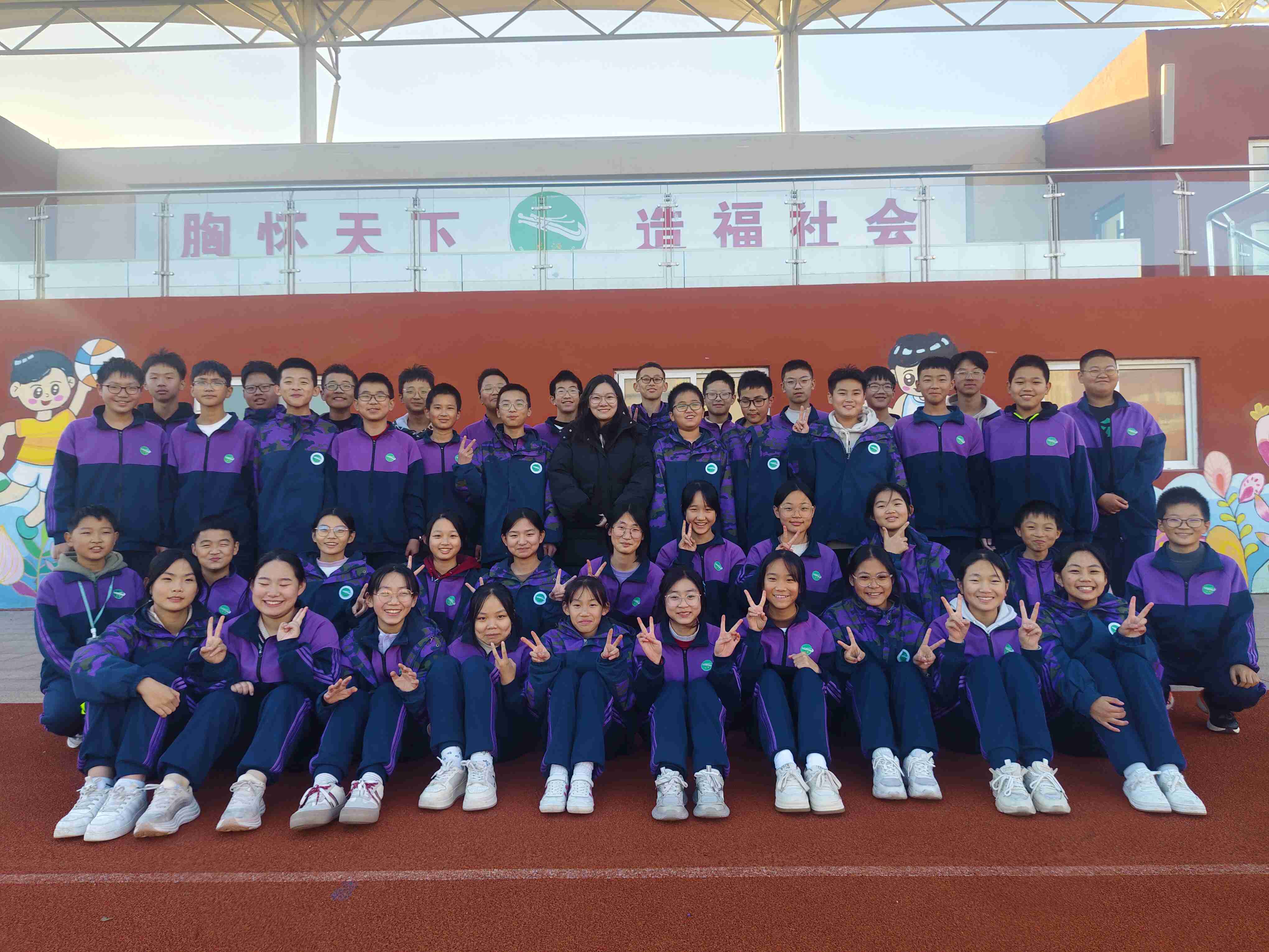 以卓越之姿，铸就高质量集体